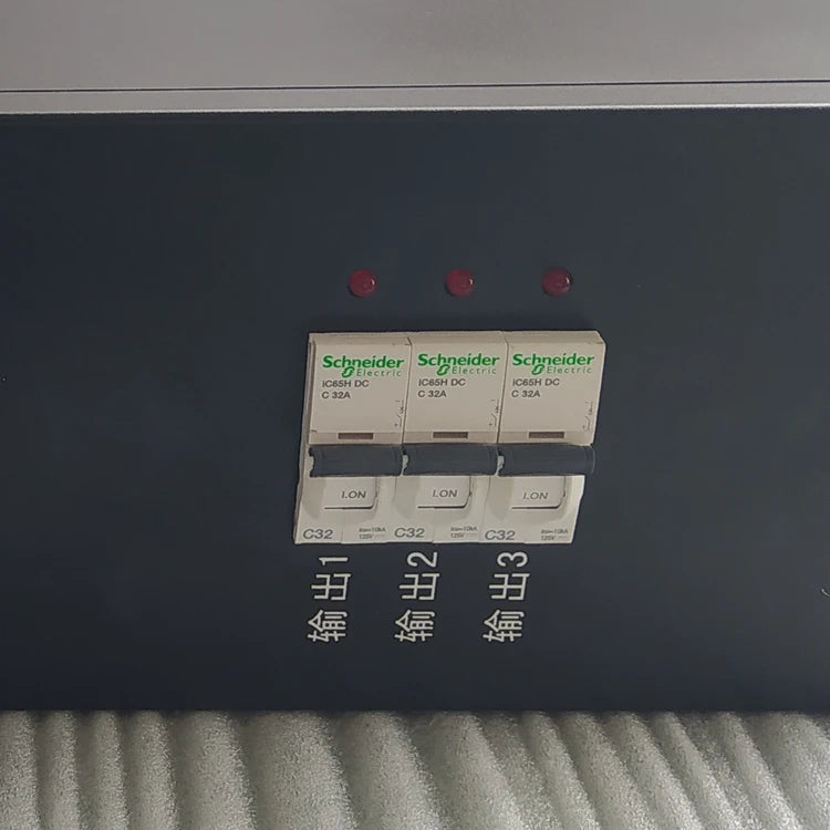 OUXIPER PDP-25A 25A Dual DC Power Supply Auto Transfer Switch CB Automatic Transfer Switch Qst