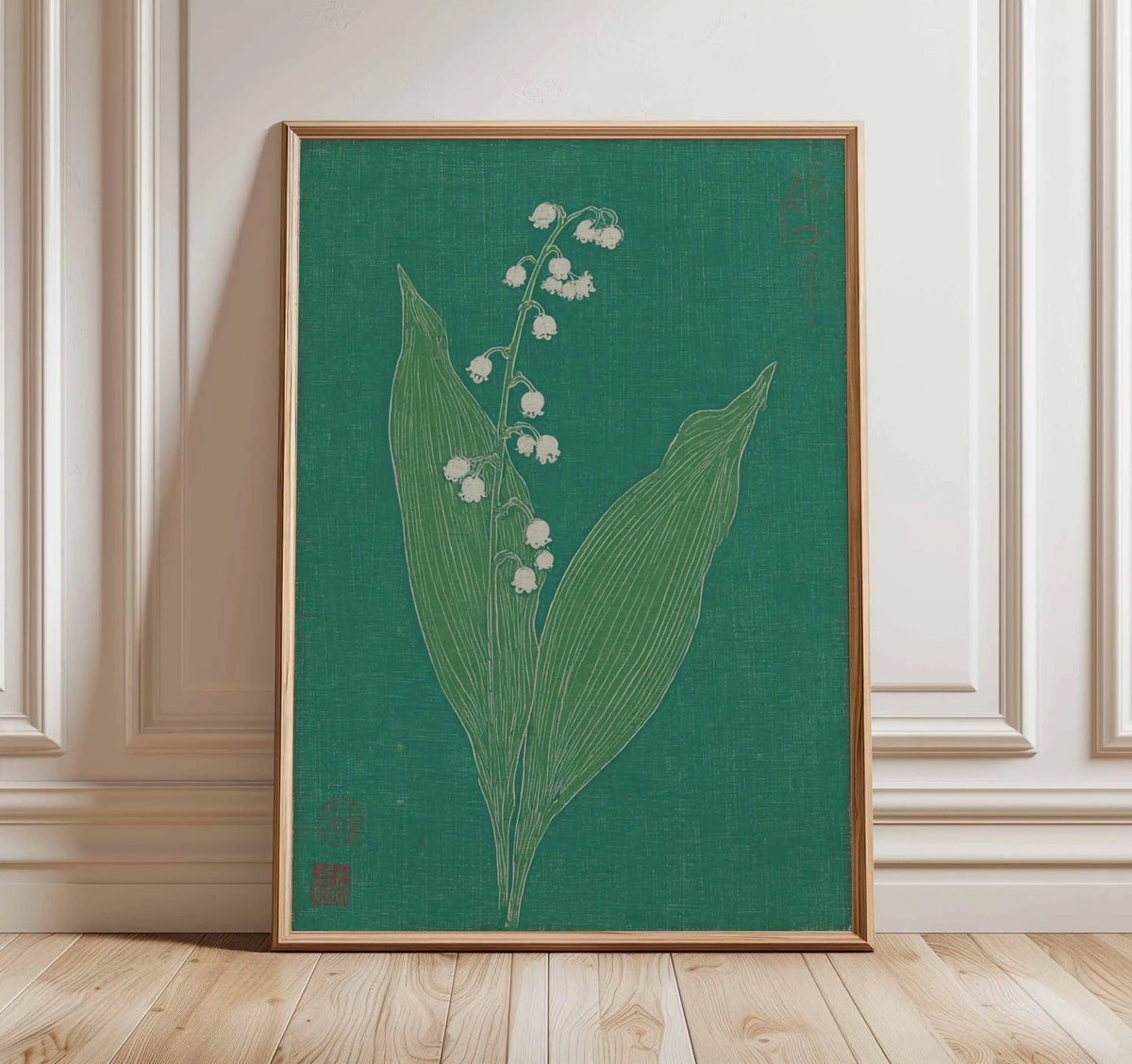Japanese Crane Vintage Ukiyo-e Canvas Wall Art Print Canvas Wall Art Qst HW20225-19 30x40cm Unframed