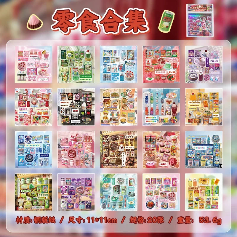Scenery Die Cut Sticker Book – DIY Scrapbook & Journal Stickers Die Cut Sticker Book Qme D