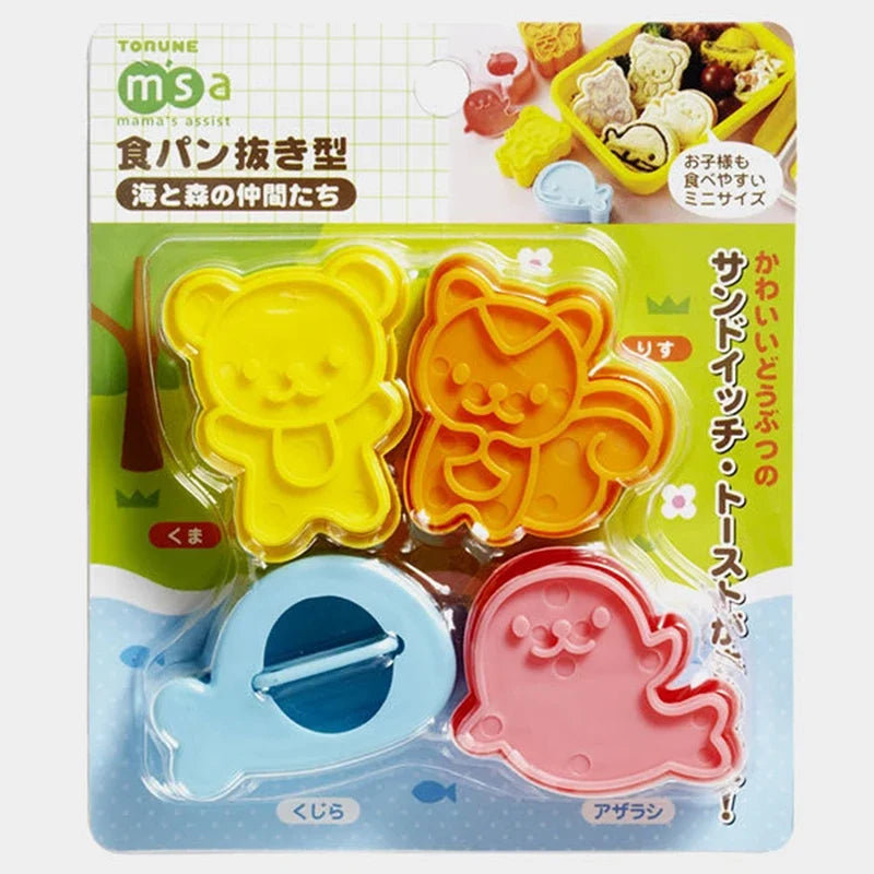 Mini Animal Cookie Cutters Set – Dolphin, Bear, Seal & Squirrel Cookie Cutter Set Qme