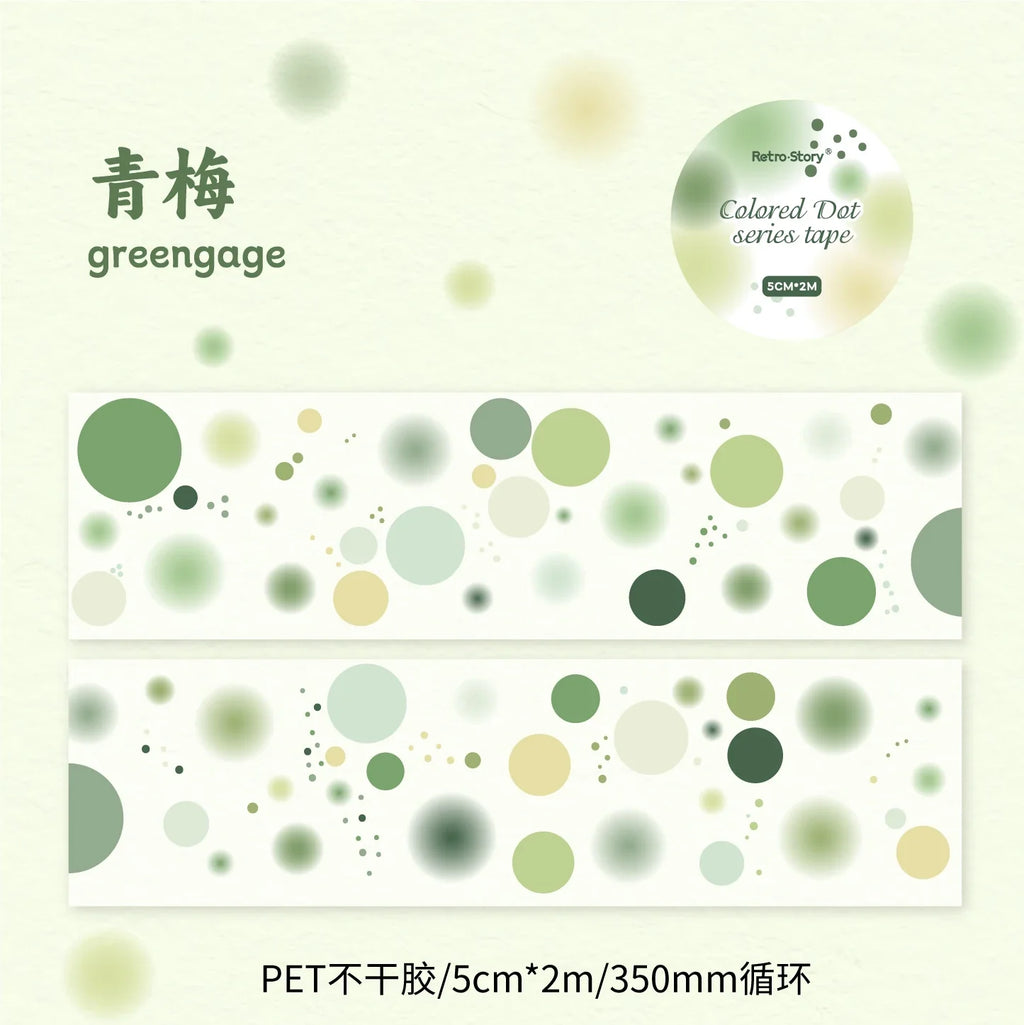 Decorative Dots Washi Tape 2m Roll | Craft & Planner Decorative Washi Tape Qme B 50mmX200cm
