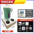 24V Portable Truck Electric Kettle – On-Board Thermal Water Heater On-Board Electric Kettle Qst 6