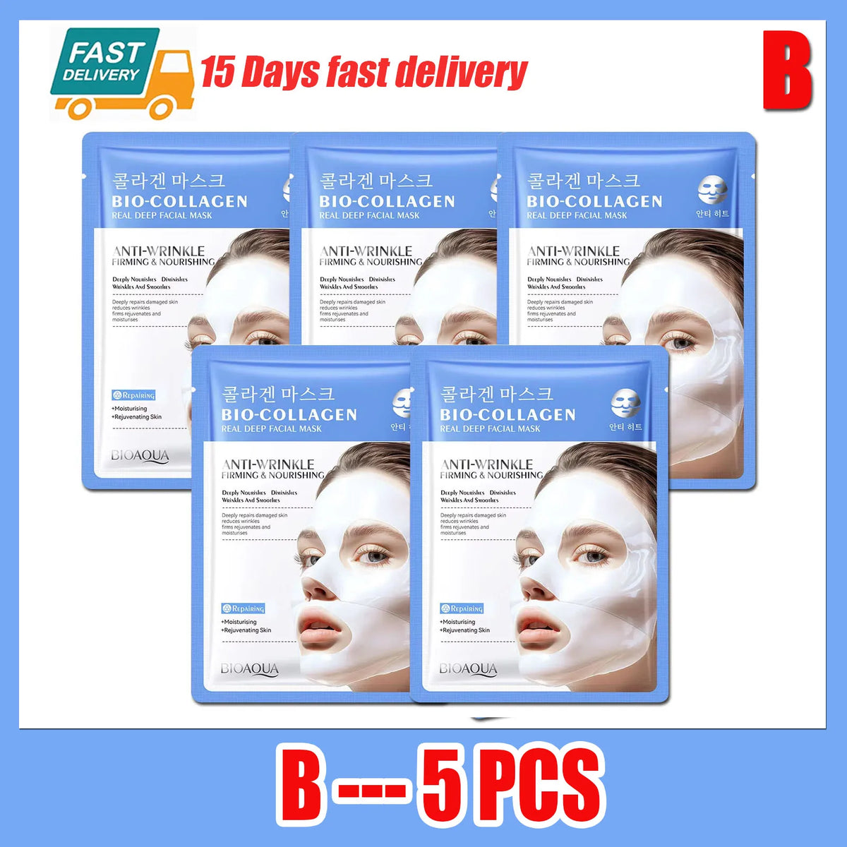 Hyaluronic Acid Collagen Face Masks – Hydrating Facial Patches Facial Sheet Mask Qst B--5PCS