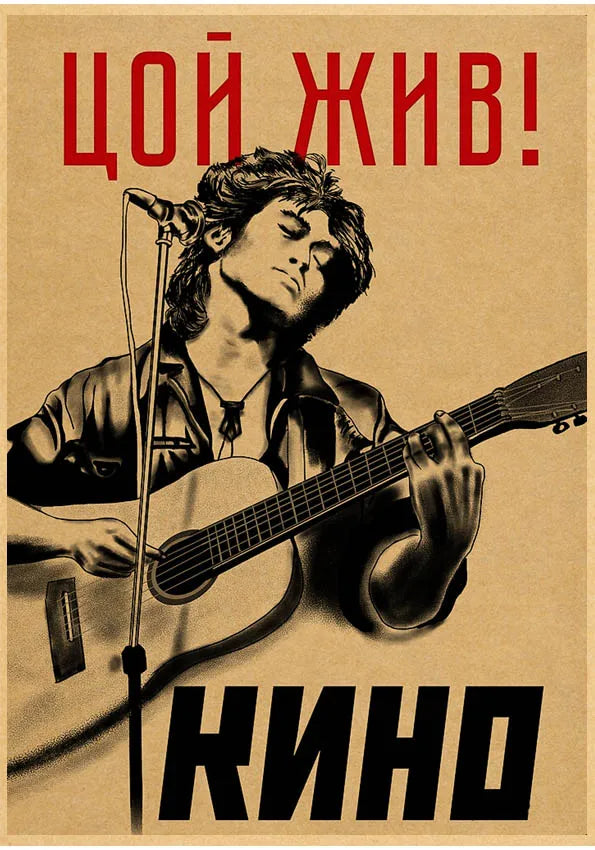 Viktor Tsoi Vintage Canvas Poster – Wall Art for Home & Cafe Canvas Wall Poster Qst