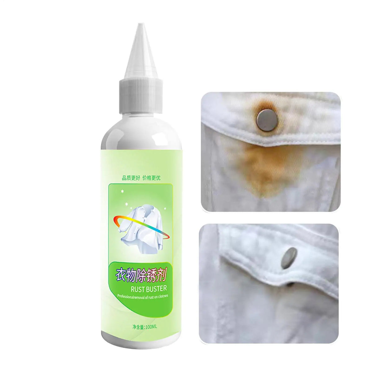 Portable Fabric Rust Remover – Safe for White Clothes & Garments Fabric Stain Remover Qme