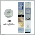 Scenic PET Decorative Tape 35mm×2m | Journal & Scrapbook Decorative Craft Tape Qme A1 35mm X 200cm