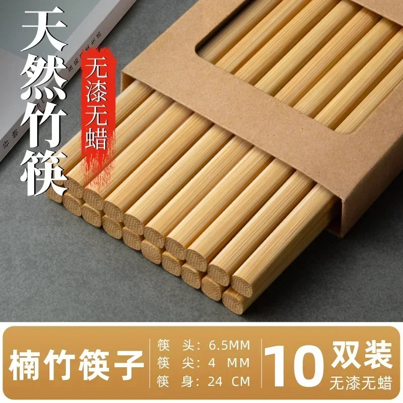 Bamboo Chopsticks Set – Unpainted, Wax-Free | 5 or 10 Pairs Bamboo Chopstick Set Qme 01-10 pairs