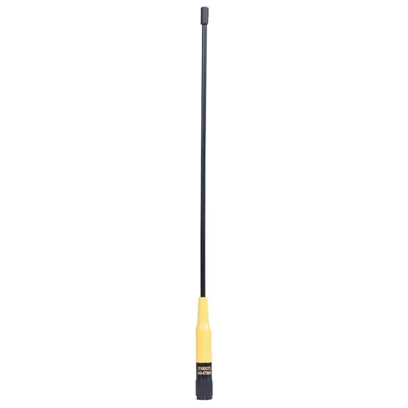 4dBi UHF Antenna 440-470MHz TNC – RTK & Total Station UHF Survey Antenna Qme