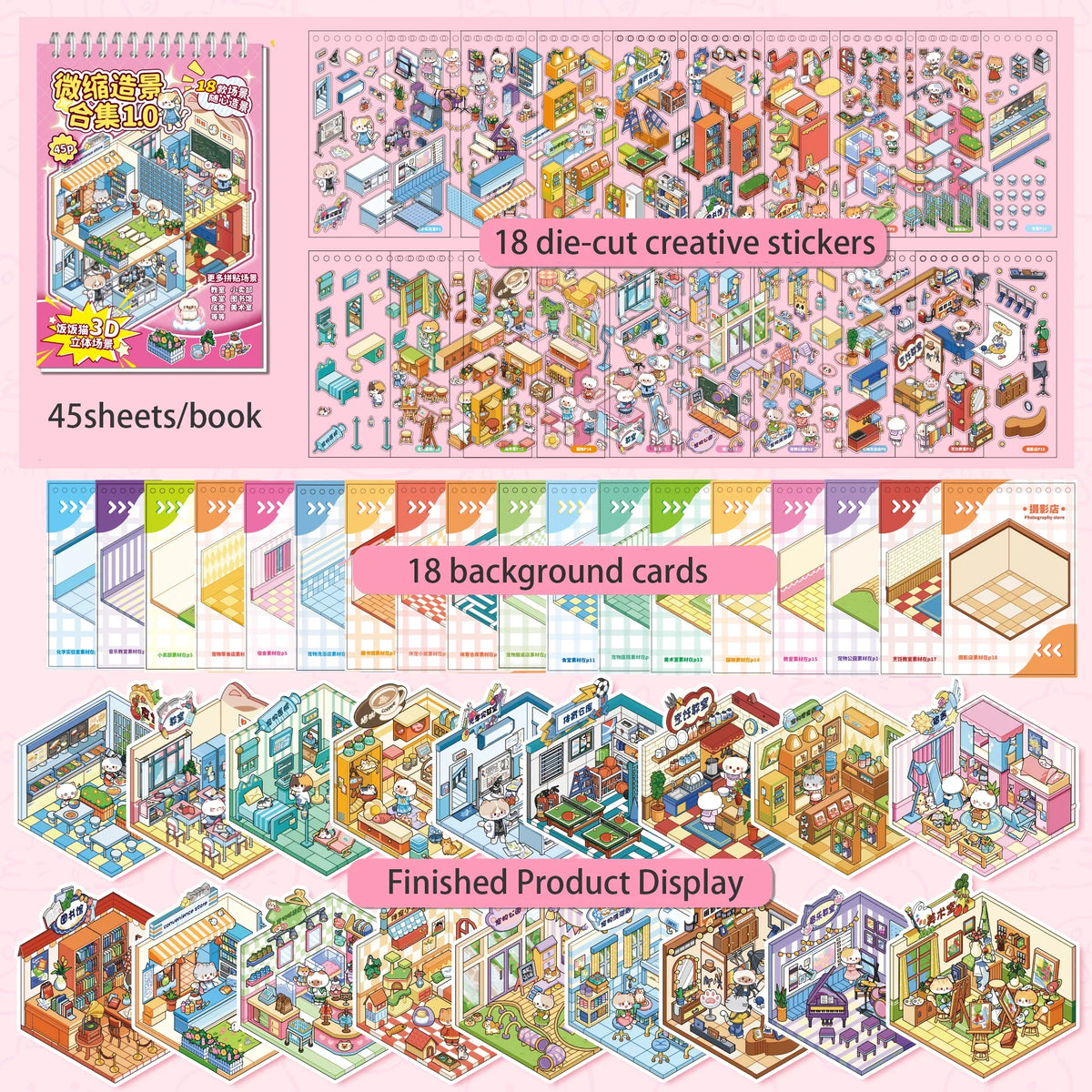 Cute Cat 3D Diorama Coil Sticker Book – 45 Sheets DIY Craft DIY Sticker Book Qme Pink