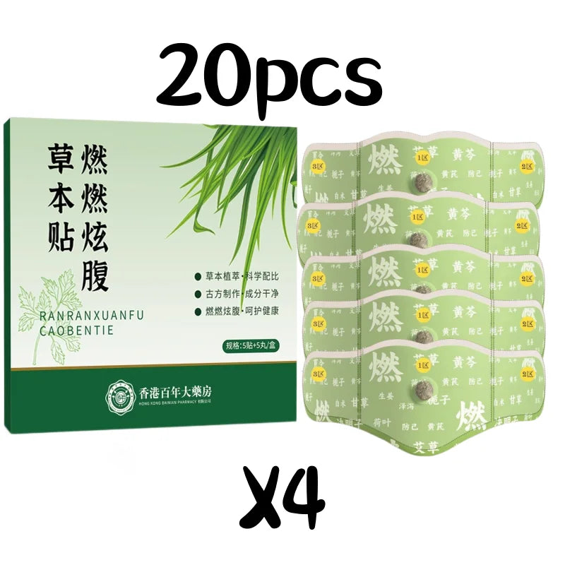Herbal Navel Acupoint Waist Wrap – Warming Abdominal Patch Herbal Body Patch Qme 20pcs