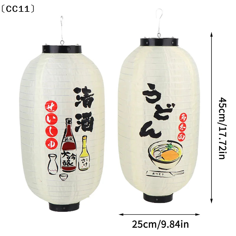 Japanese Cloth Chochin Lantern – Party & Restaurant Décor Decorative Lantern Qme