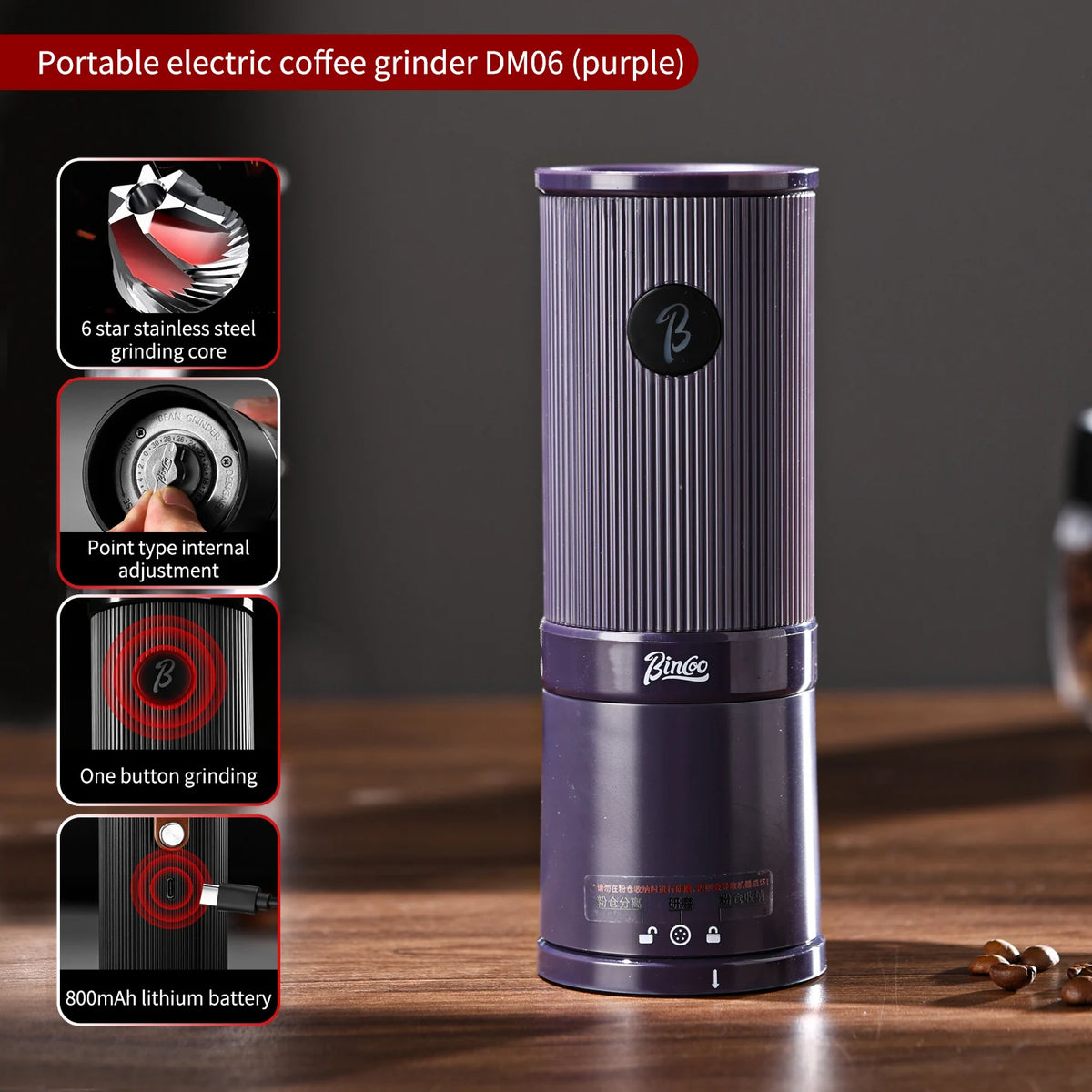 Bincoo BC-DM06 Portable Rechargeable Electric Coffee Grinder Electric Coffee Grinder Qst purple