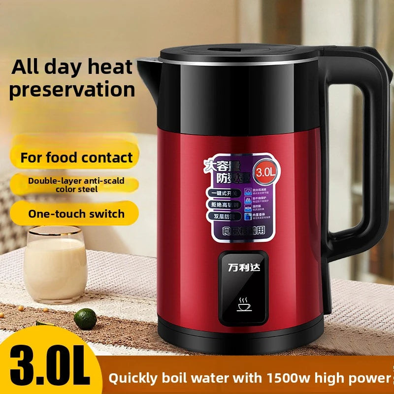 HAOYUNMA 3L 1500W Electric Kettle – Fast Boil & Auto Shut-Off Electric Kettle Qst