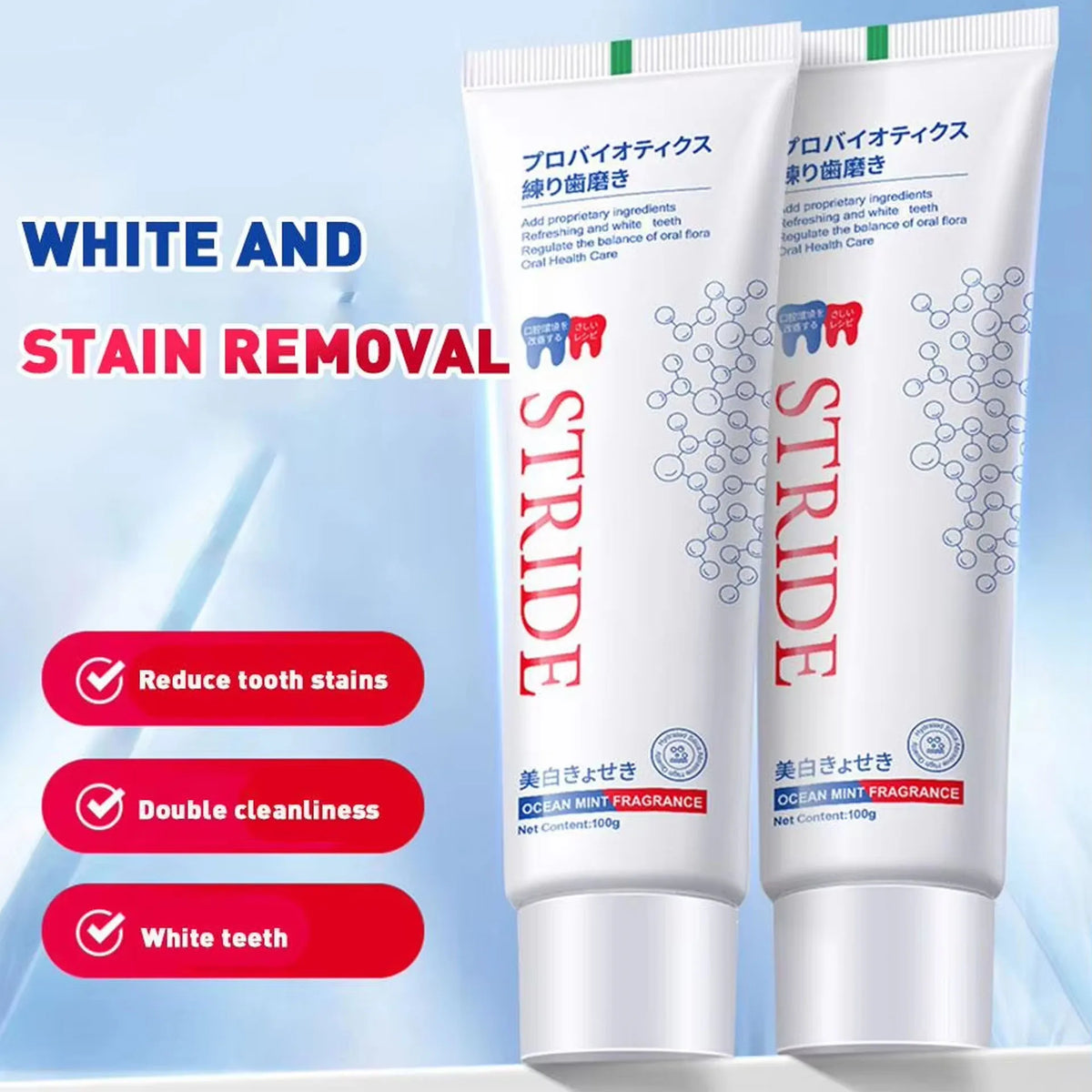 PWYUMAN Probiotic Whitening Toothpaste – 100g Dental Cleanser Whitening Toothpaste Qst