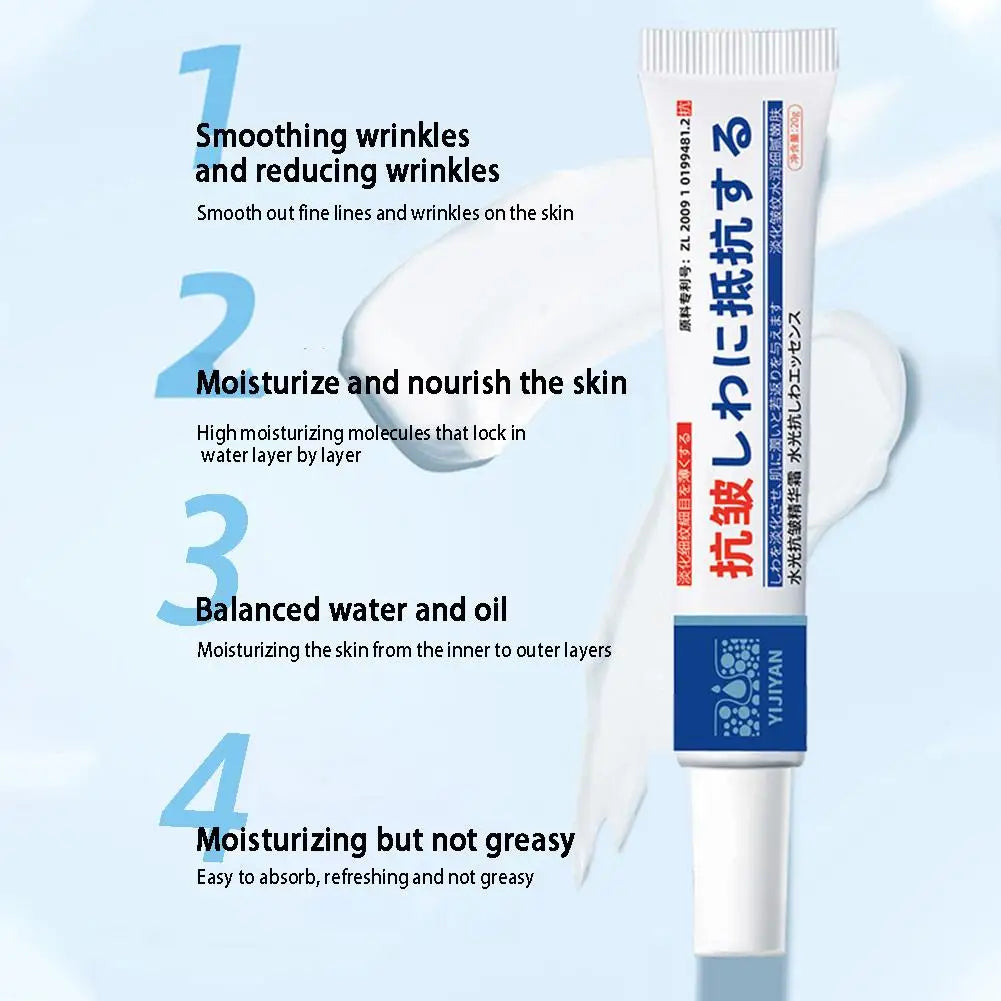 Qme Hydrating Face Cream – Moisturizing Nourishing Essence Face Moisturizer Cream Qme