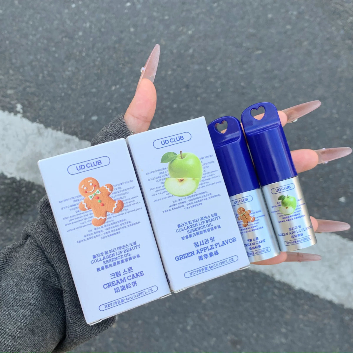 Collagen Lip Essence Oil – Moisturizing & Non-Greasy Lip Essence Oil Qme