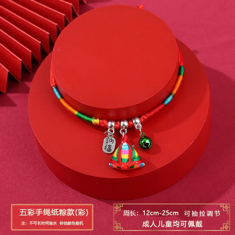 Dragon Tiger Head Embroidered Fragrant Bag Pendant Bracelet Pendant Bracelet Qme multicolour China Mainland 12-25cm
