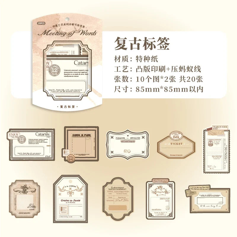 Vintage Label Memo Pad 20 Sheets – Junk Journal Deco Material Journal Deco Paper Qme B