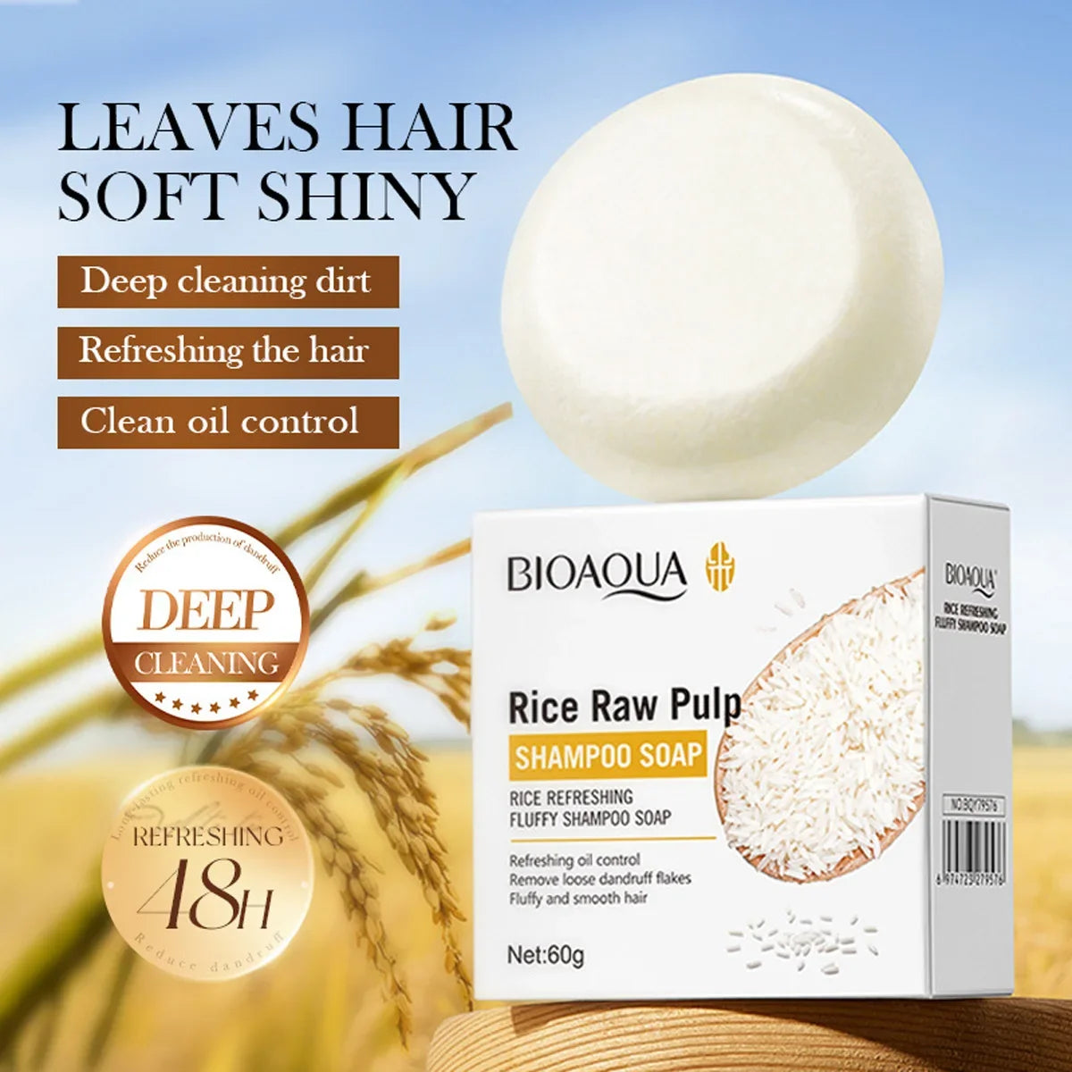 Rice Puree Solid Shampoo Bar – Deep Cleansing & Nourishing Solid Shampoo Bar Qme