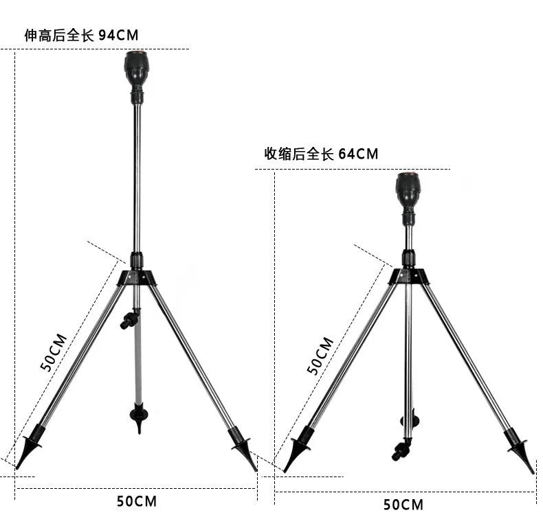 360° Rotary Garden Sprinkler Telescopic Tripod Stand Garden Sprinkler Qme