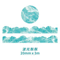 Decorative Washi Tape – Floral, Cloud & Starry Sky Designs Decorative Washi Tape Qme A