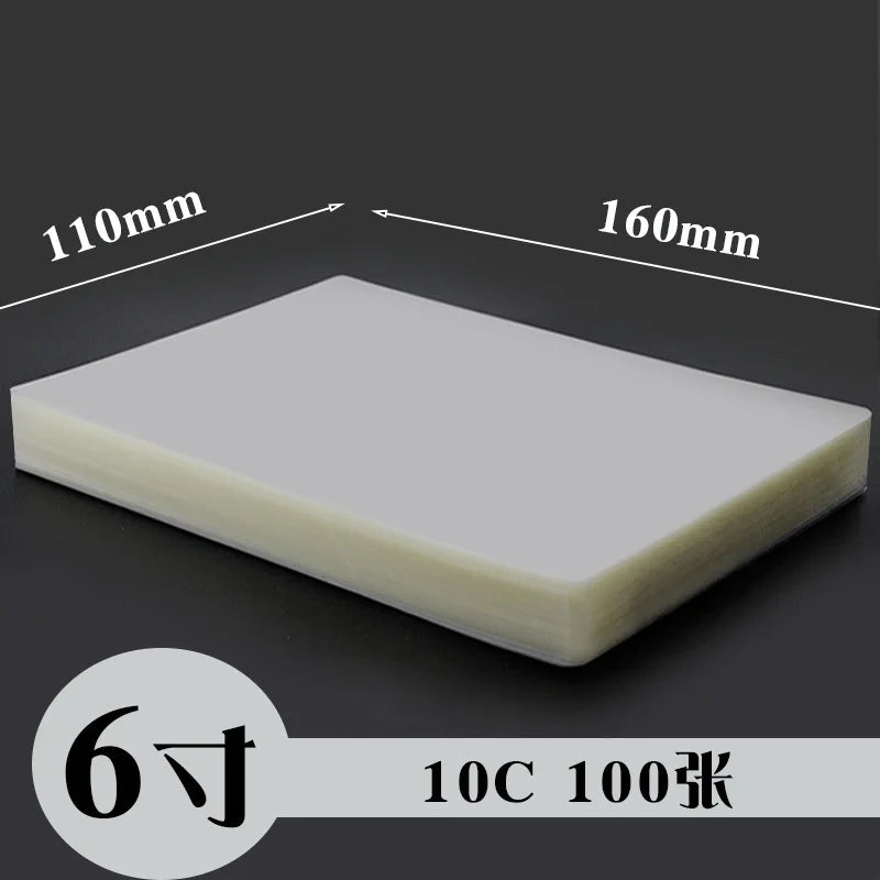 Thermal Laminating Sheets A3 A4 Clear Waterproof Film | Qme Laminating Sheets Qme 10C 110 160mm