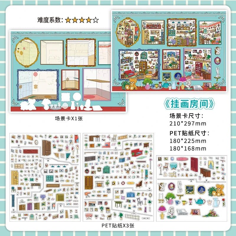 Yacht Cabin Landscape Sticker Sheets | 250×350mm, 8 Colors Decorative Sticker Sheets Qme C-26.0
