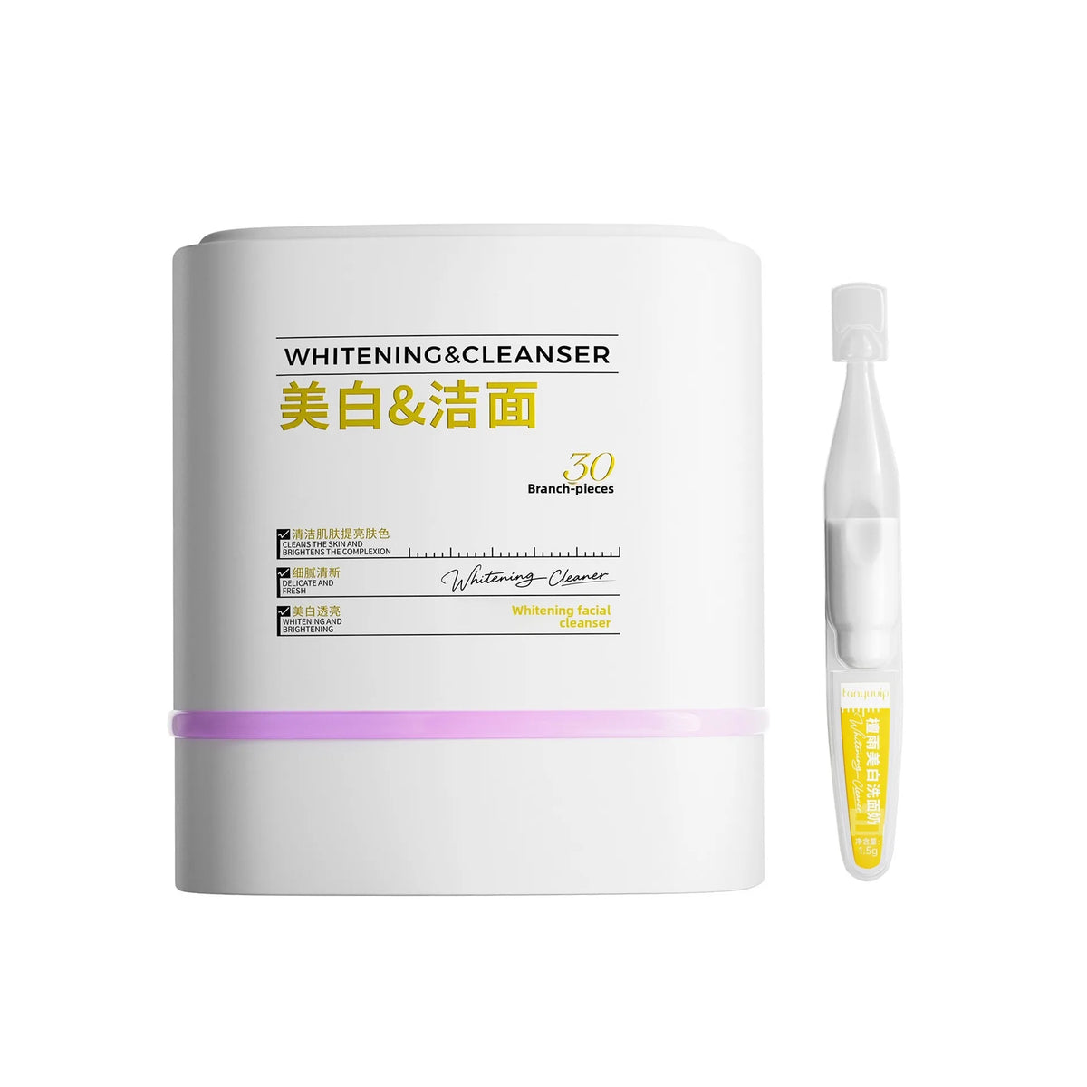 Amino Acid & Niacinamide Brightening Facial Cleanser Facial Cleanser Qst