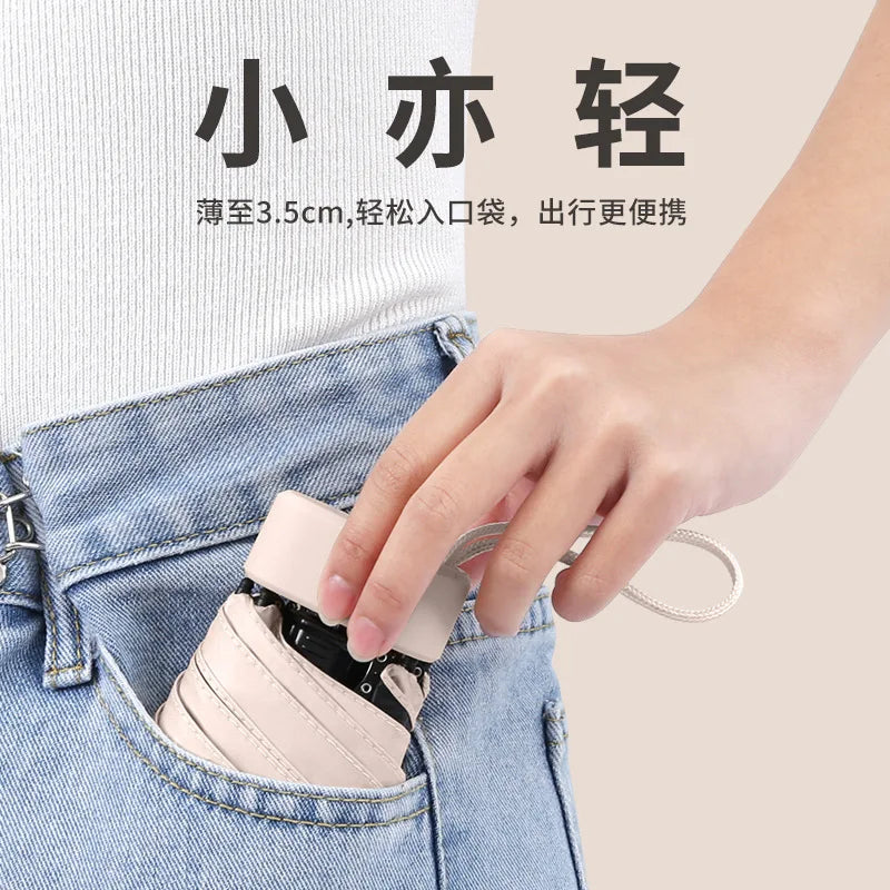 UV-Resistant Mini Folding Umbrella with Capsule Case & Strap Compact Travel Umbrella Qst