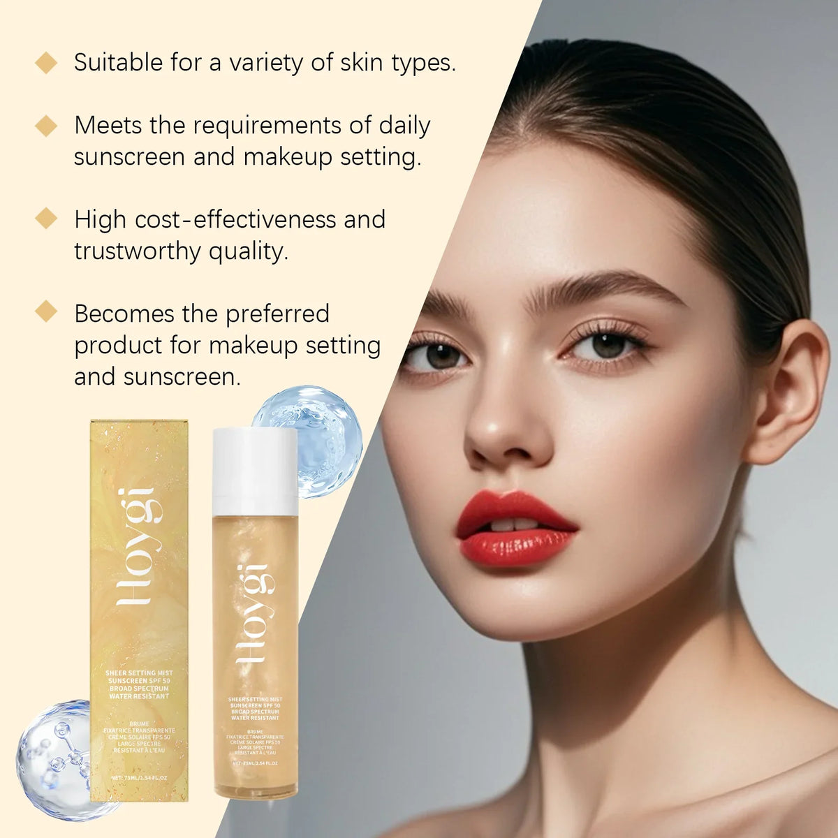 SPF 50+ Makeup Setting Spray – Oil Control & UV Protection Makeup Setting Spray Qme