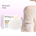 Rice Essence Deep Cleansing Moisturizing Facial Wash | Qme Facial Cleanser Qme Rice soap 100g