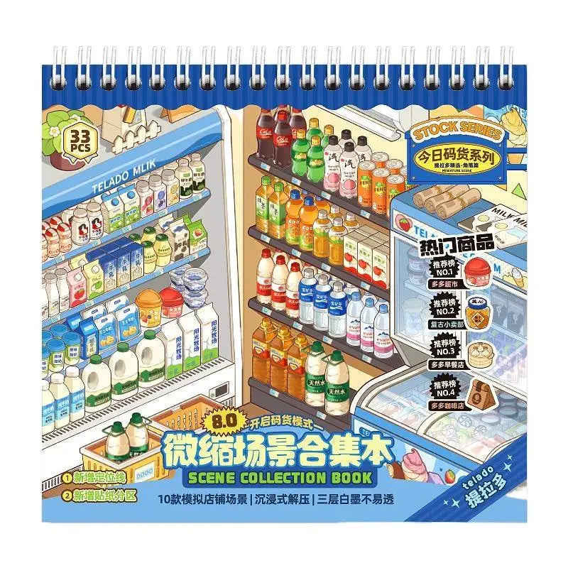 Miniature Scene Sticker Book – 10 Shop Themes, Non-Bleed Ink Kids Sticker Book Qme 1pcs
