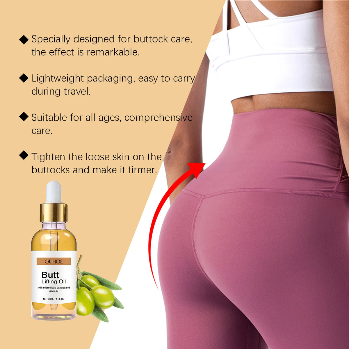 YOUNGCOME Buttock Firming & Lifting Body Oil 30ml Body Firming Oil Qst
