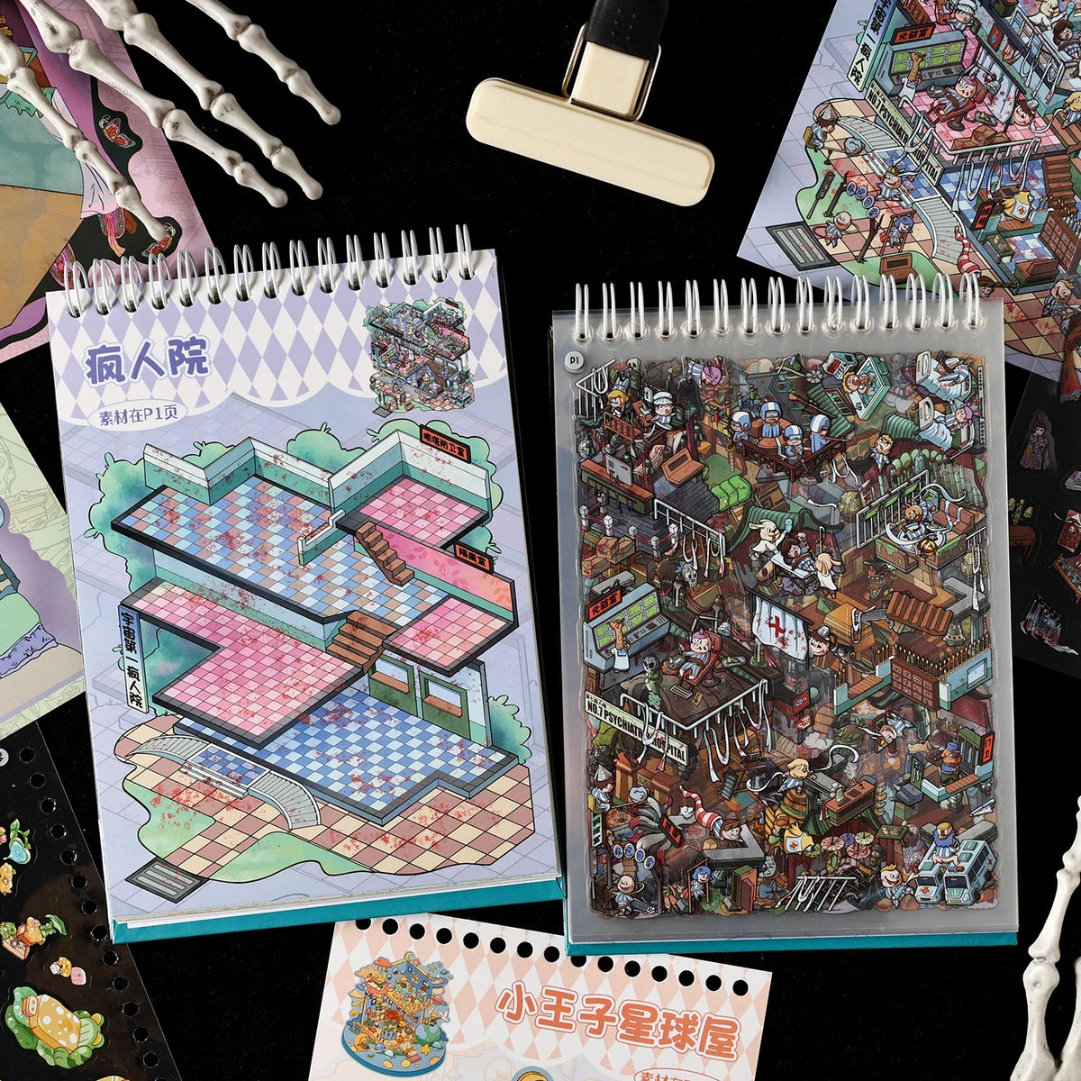 Gothic Horror Diorama Sticker Book – DIY Scrapbooking & Journal DIY Sticker Book Qme