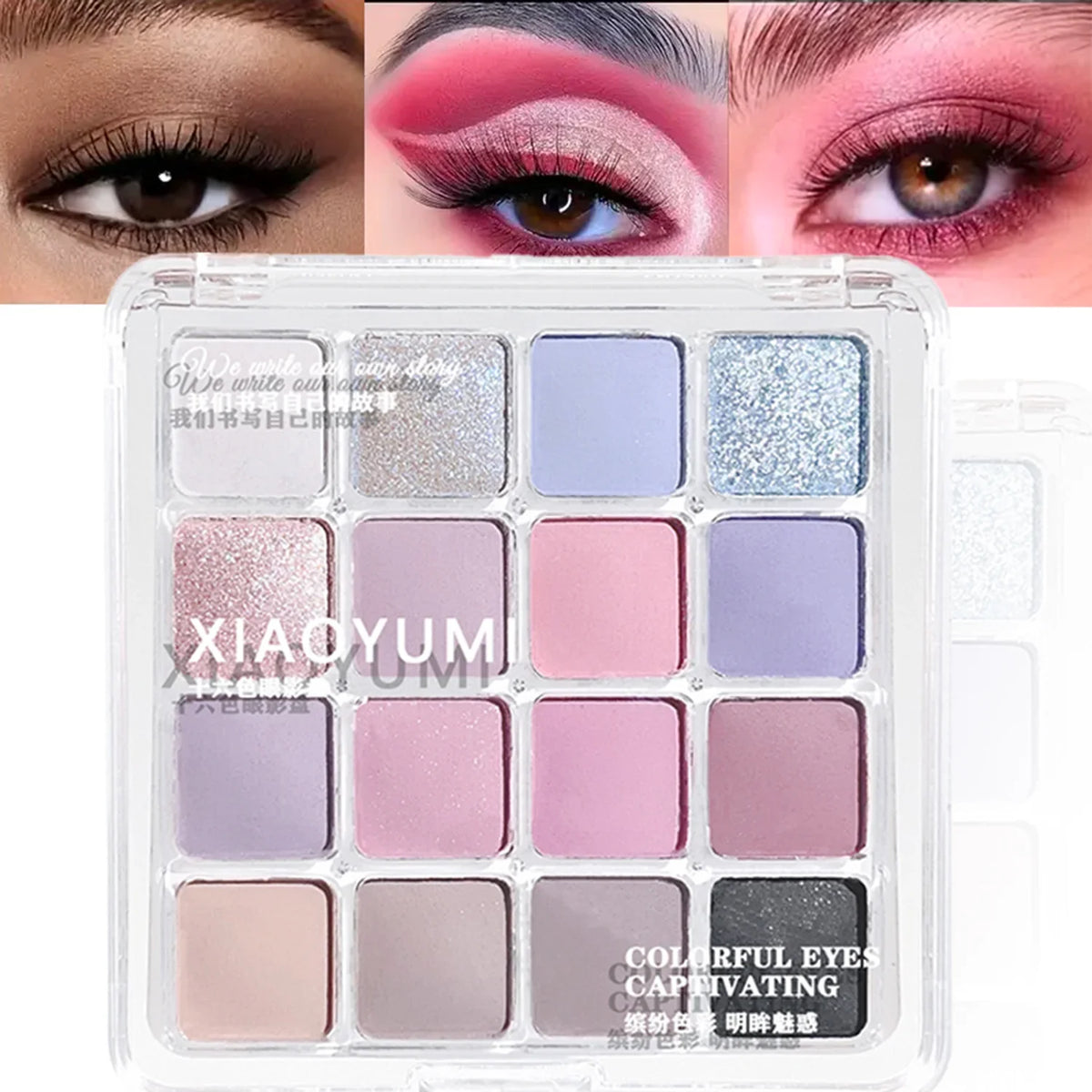 XIAOYUMI 16-Color Sunset Contour & Highlighter Palette Contour Highlighter Palette Qme