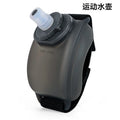 Hands-Free Wrist Water Bottle | Leak-Proof Silicone, 300ml Wrist Water Bottle Qme black