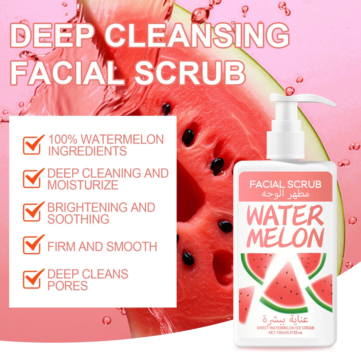 Watermelon Ice Cream Facial Scrub – Cleanse & Brighten Facial Scrub Qst