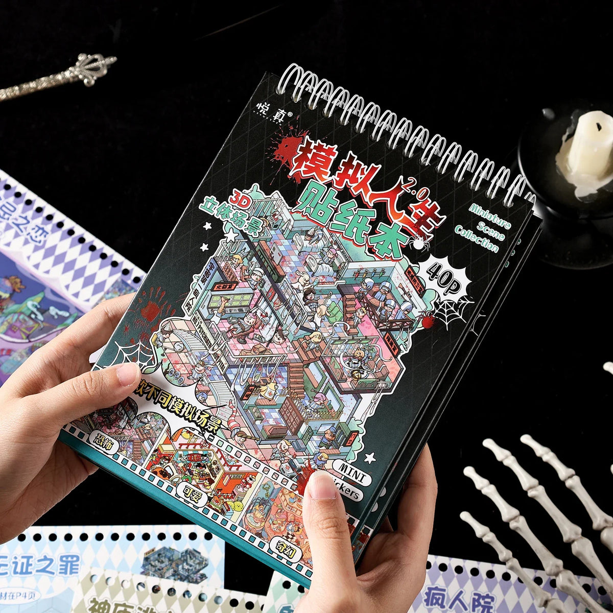 Gothic Horror Diorama Sticker Book – DIY Scrapbooking & Journal DIY Sticker Book Qme