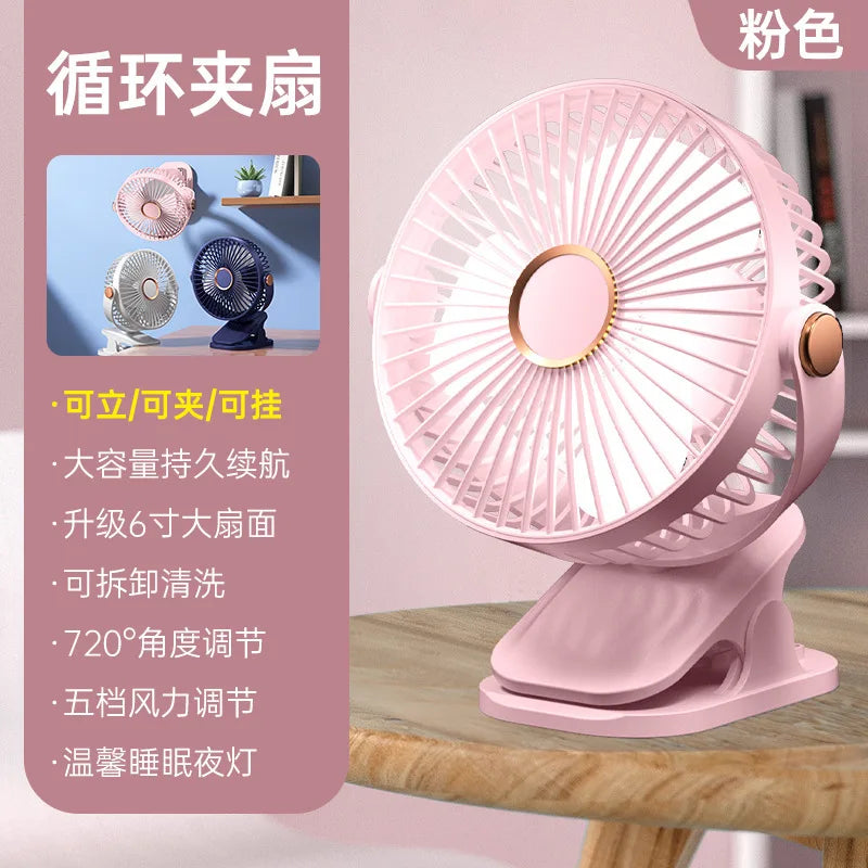 USB Rechargeable Clip Fan – Quiet Portable Desk Fan 5W Clip Desk Fan Qst pink