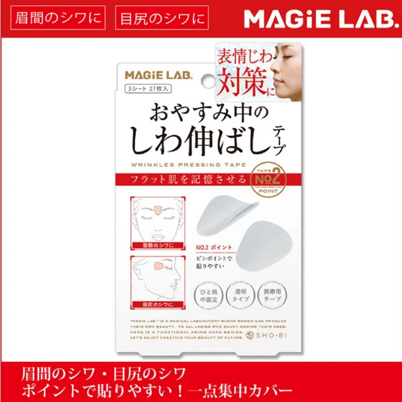 Anti-Wrinkle Skin-Lifting Patches for Forehead & Frown Lines Facial Skin Patch Qme