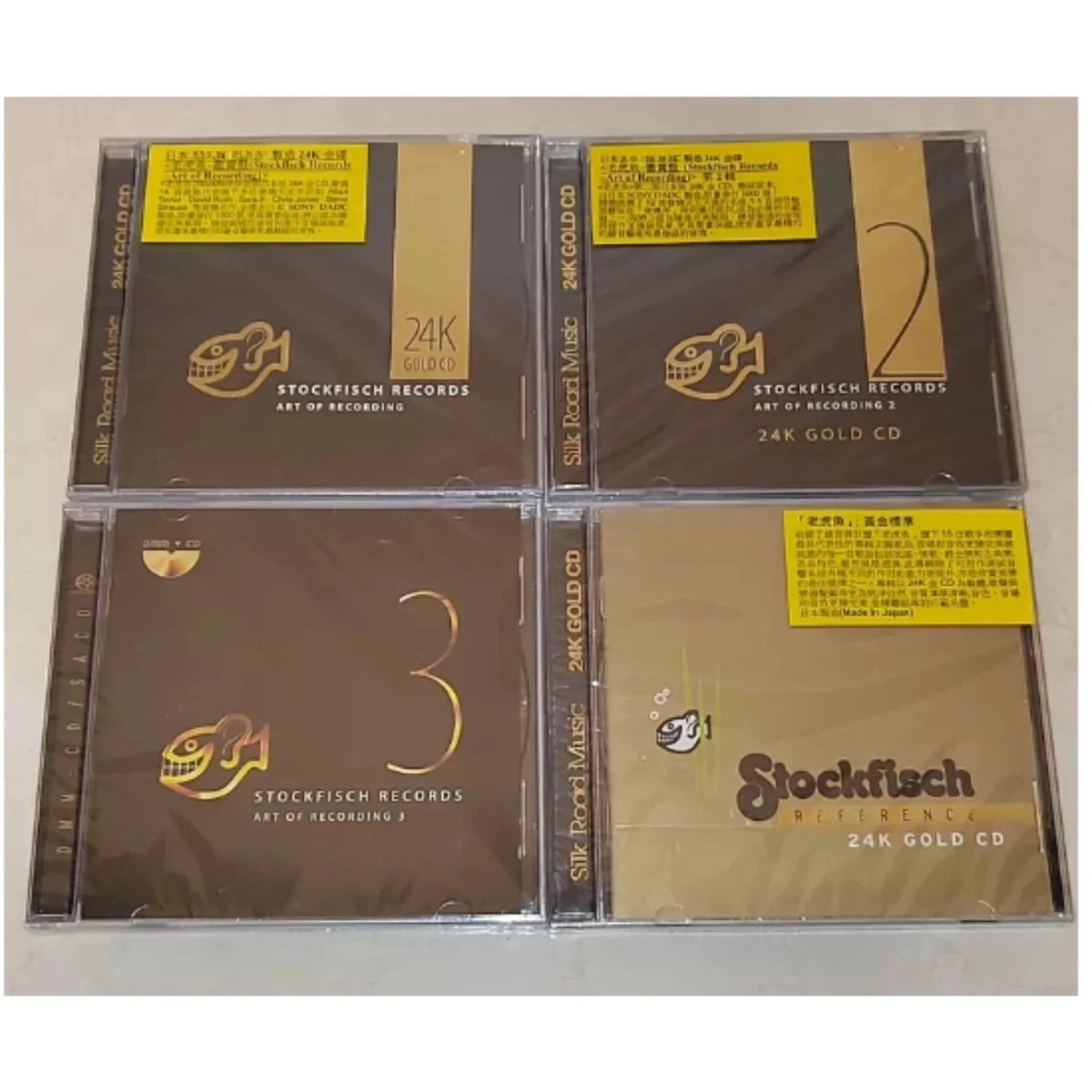 Stockfisch Art of Recording 24K Gold CD – Vol 1, 2 or 3 Audiophile Reference CD Qme