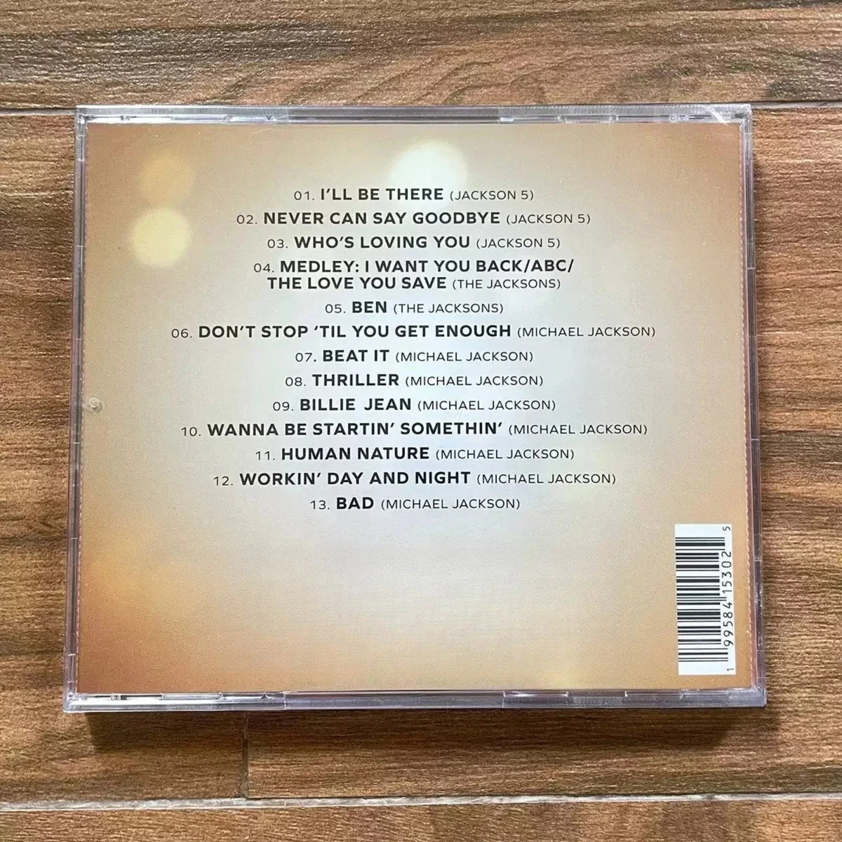 Michael Movie Soundtrack Compilation CD – Pop Icon Portrait Music CD Qme