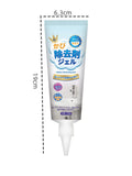 Mold Removal Gel Cleaner – Washing Machine Gasket & Fridge Anti-Mold Cleaning Gel Qme 1pc