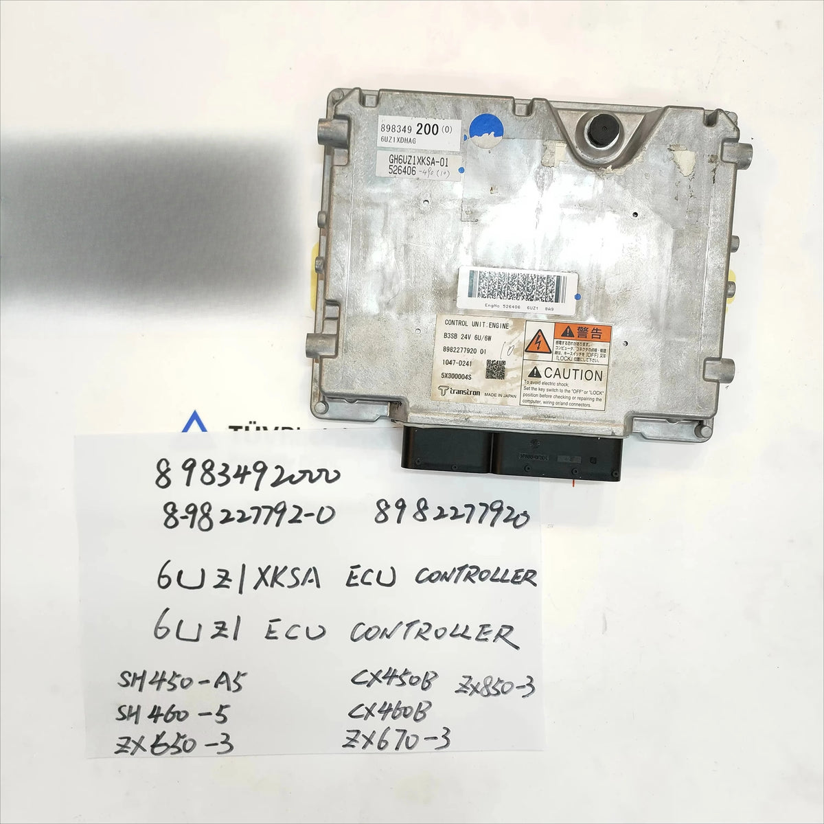 R380LC-9 Excavator Controller Board 21QA-32101 21QA-32102 Excavator Controller Board Qst