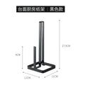 Metal Paper Towel Holder Stand – Kitchen & Bathroom Rack Paper Towel Holder Qme black