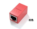 RJ45 Double Socket Adapter Cat7 Cat6 Cat5e Ethernet Coupler RJ45 Ethernet Coupler Qme Red