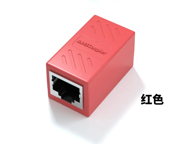 RJ45 Double Socket Adapter Cat7 Cat6 Cat5e Ethernet Coupler RJ45 Ethernet Coupler Qme Red
