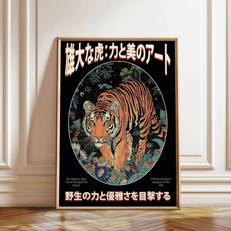 Tiger & Panther Canvas Wall Art – Jungle Tropical Poster Canvas Wall Art Qst ZLH9971 20x30cm Unframed