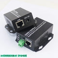 Ethernet Over Twisted Pair Extender RJ45 LAN Booster 500M Network Extender Qme 1 set