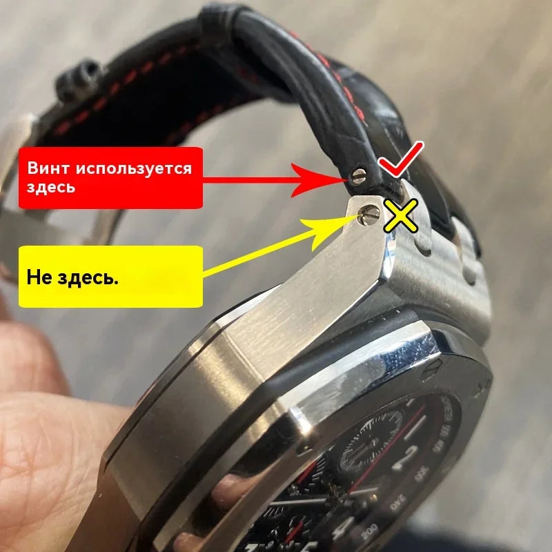 Watch Screw Tubes for Royal Oak Offshore Strap – DIY Replace Watch Strap Hardware Qme